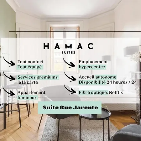 Studio Jarente - Lumineux - Quartier Ainay * Lyon